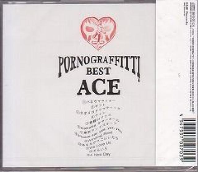 PORNO GRAFFITTI BEST ACETՁJ  ^gObY 