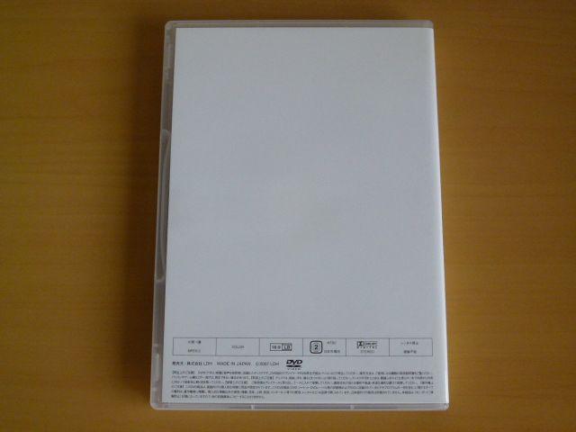 DVD EXILE DOCUMENT USA / DVD 1  ^gObY 