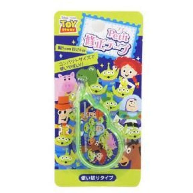 fBYj[ygCXg[[zCe[v   CeA/Ct 