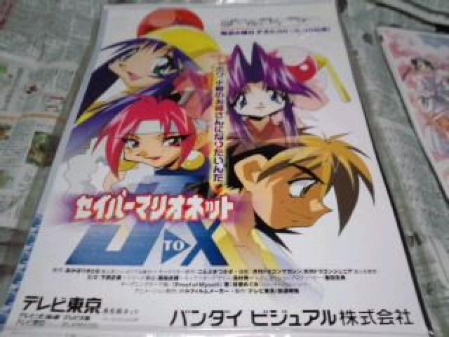 ZCo[}Ilbgi@|X^[@No.4@`N   zr[ 