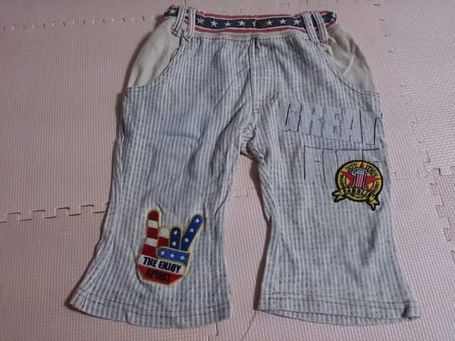 130 LOCK HEAVEN < キッズ/ベビー  130 LOCK HEAVEN  < キッズ/ベビーの