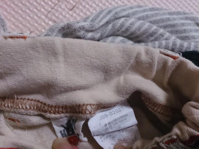 130 LOCK HEAVEN < キッズ/ベビー  130 LOCK HEAVEN < キッズ/ベビーの