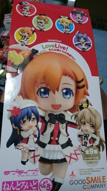 ねんどろいど・ぷち・Love  Live!フィギュア10種類・中古品 < アニメ/コミック/キャラクター  ねんどろいど・ぷち・Love  Live!フィギュア10種類・中古品  < アニメ/コミック/キャラクターの