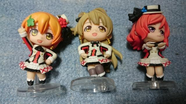 ねんどろいど・ぷち・Love  Live!フィギュア10種類・中古品 < アニメ/コミック/キャラクター  ねんどろいど・ぷち・Love  Live!フィギュア10種類・中古品 < アニメ/コミック/キャラクターの