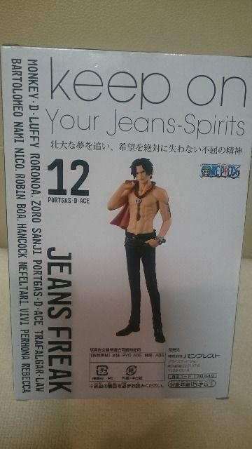 J s[X JEANS FREAK vol.12 G[X  Aj/R~bN/LN^[ 