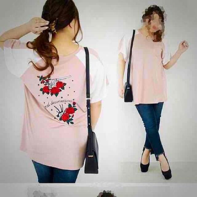 大きいサイズ・後ろ刺繍デザインラグランカットソー桃白 < 女性ファッション  大きいサイズ・後ろ刺繍デザインラグランカットソー桃白  < 女性ファッションの