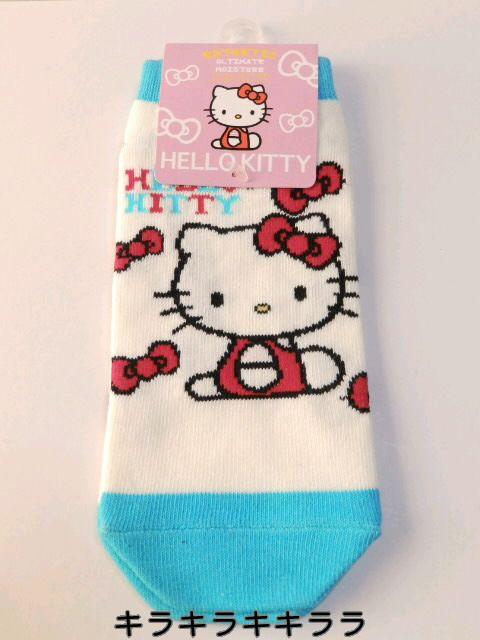 《New》キティちゃんスクワラン&コラーゲン配合★アンクル丈ソックス*靴下<22〜25cm> < 女性ファッション  《New》キティちゃんスクワラン&コラーゲン配合★アンクル丈ソックス*靴下<22〜25cm>  < 女性ファッションの