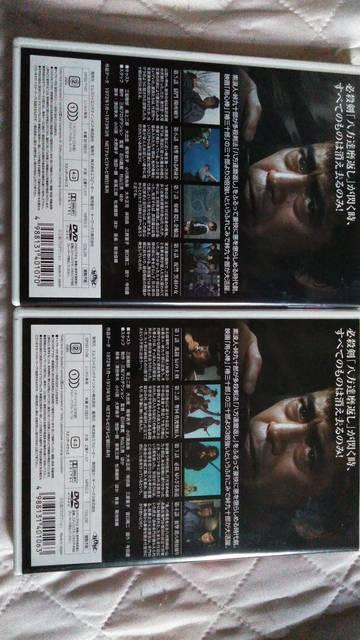 DVD☆荒野の素浪人 1&2 世界の三船敏郎 < CD/DVD/ビデオ  DVD☆荒野の素浪人 1&2 世界の三船敏郎 < CD/DVD/ビデオの