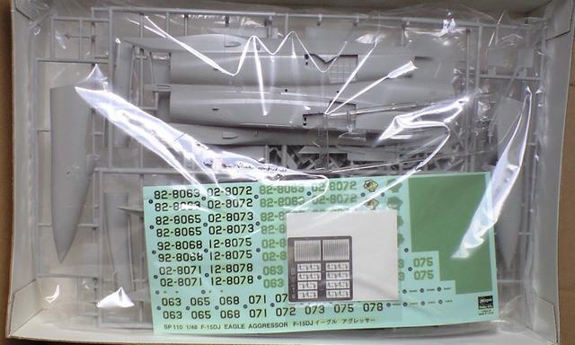 1/48 nZK q󎩉q F-15DJ C[O gAObT[h  zr[ 