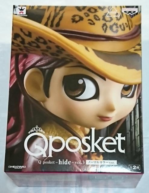 Q posket hide vol.3 hide A < タレントグッズ Q posket hide vol.3 hide A < タレントグッズの