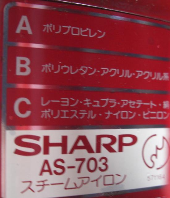 SHARP/AS-703AebNX`[ACÊi!!1119  Ɠd/AV 