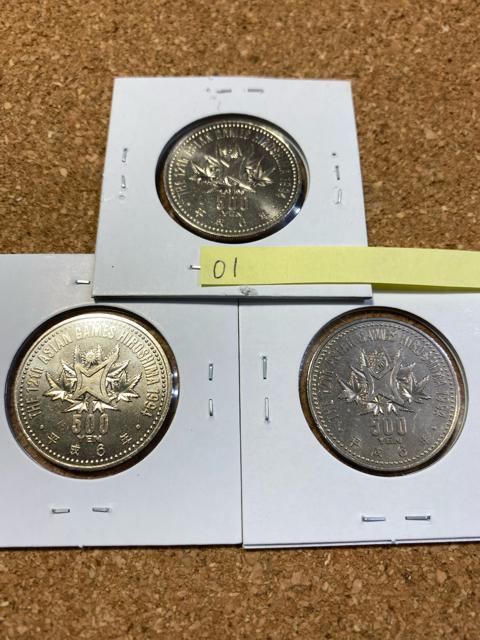 ��12��A�W�A���Z���L�O500�~������01 �� �z�r�[�� 