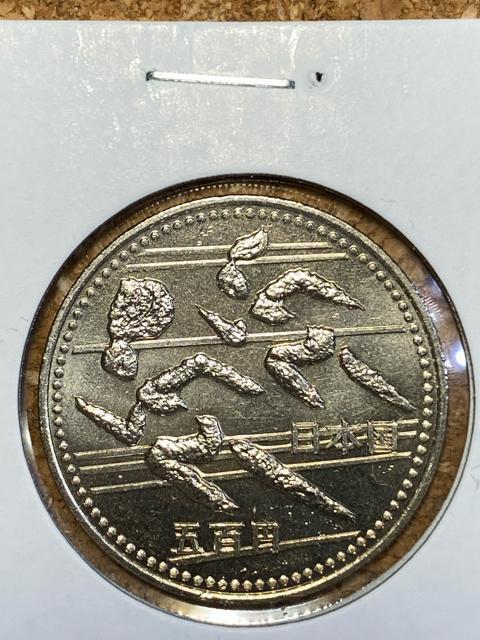 ��12��A�W�A���Z���L�O500�~������01 �� �z�r�[�� 