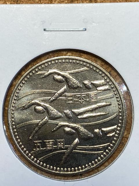 ��12��A�W�A���Z���L�O500�~������01 �� �z�r�[�� 