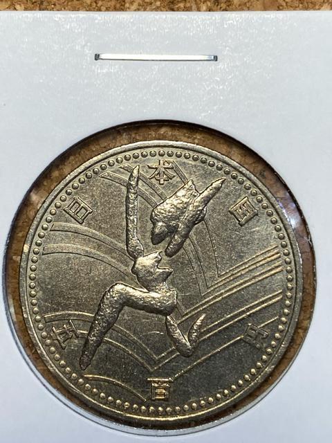 ��12��A�W�A���Z���L�O500�~������01 �� �z�r�[�� 