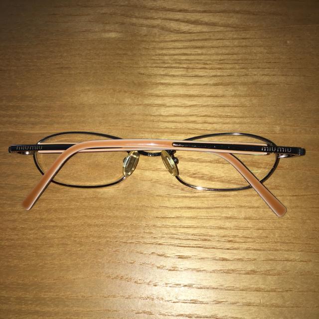 miu miu ~E ~E Kl t[ TOX  uh 