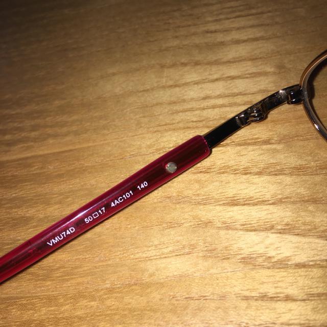 miu miu ~E ~E Kl t[ TOX  uh 