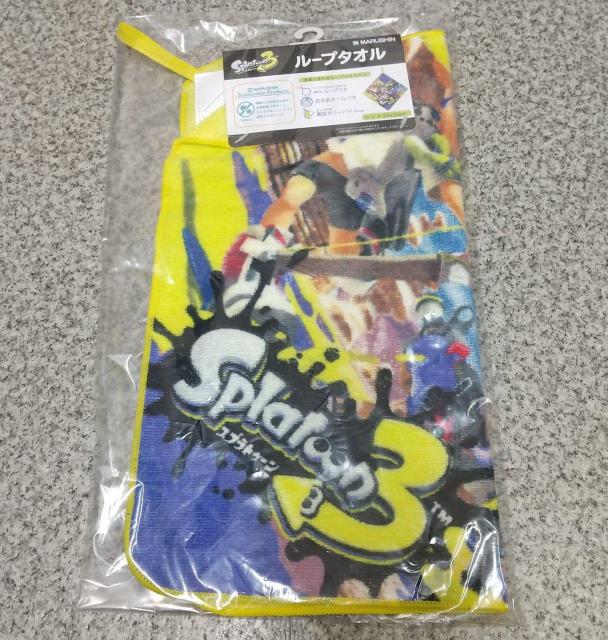 送料無料!任天堂 スプラトゥーン3 Splatoon3 イエロースプラッシュ ループタオル < アニメ/コミック/キャラクター  送料無料!任天堂 スプラトゥーン3 Splatoon3 イエロースプラッシュ ループタオル < アニメ/コミック/キャラクターの