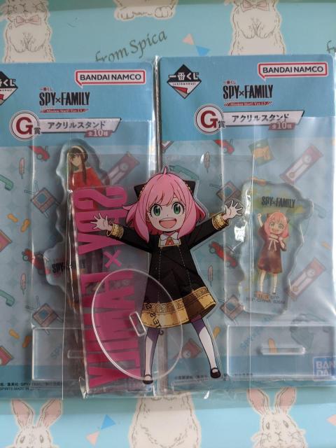 SPY~FAMILYԂ ANX^hA܂(A[jrbOANX^h) A[j     Aj/R~bN/LN^[ 