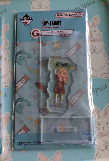 SPY~FAMILYԂ ANX^hA܂(A[jrbOANX^h) A[j    Aj/R~bN/LN^[ 