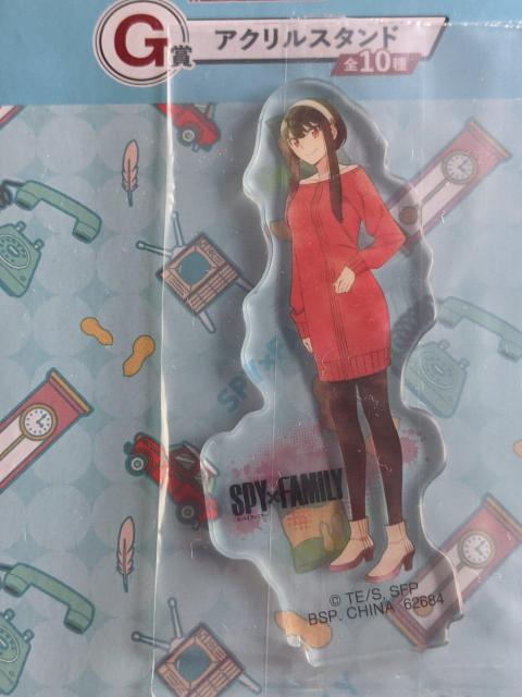 SPY~FAMILYԂ ANX^hA܂(A[jrbOANX^h) A[j    Aj/R~bN/LN^[ 