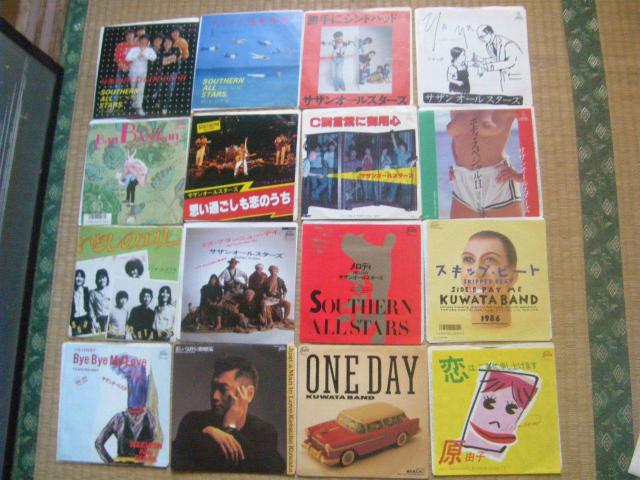 ★サザン系 16枚セット A1013 < CD/DVD/ビデオ ★サザン系 16枚セット A1013 < CD/DVD/ビデオの