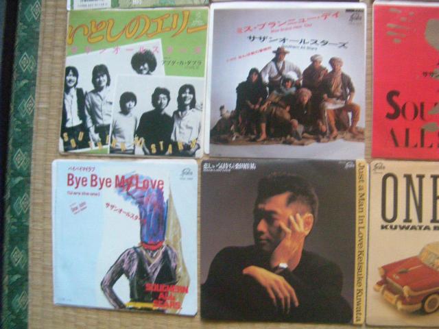 ★サザン系 16枚セット A1013 < CD/DVD/ビデオ ★サザン系 16枚セット A1013 < CD/DVD/ビデオの