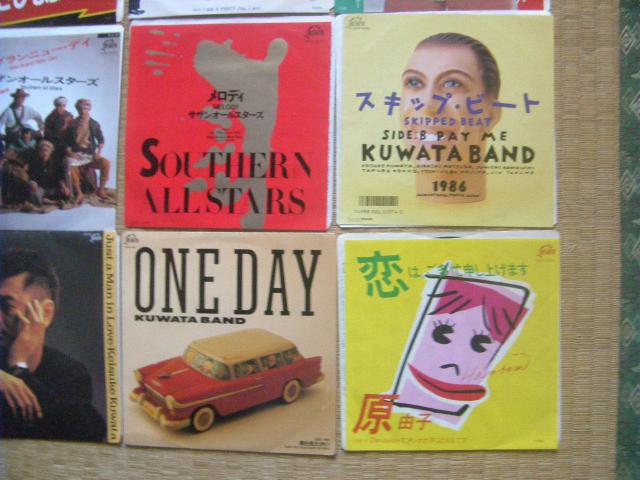 ★サザン系 16枚セット A1013 < CD/DVD/ビデオ ★サザン系 16枚セット A1013 < CD/DVD/ビデオの