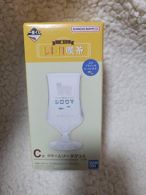 一番くじ レトロ喫茶 クリームソーダグラス お手拭き風タオル < アニメ/コミック/キャラクター  一番くじ レトロ喫茶 クリームソーダグラス お手拭き風タオル < アニメ/コミック/キャラクターの