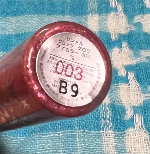 @Obc@OE@ACJ[@003 gp  /RX/lC 