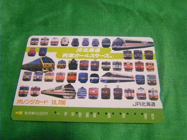 dlς݁@JRkC@ԃI[X^[Y   zr[ 