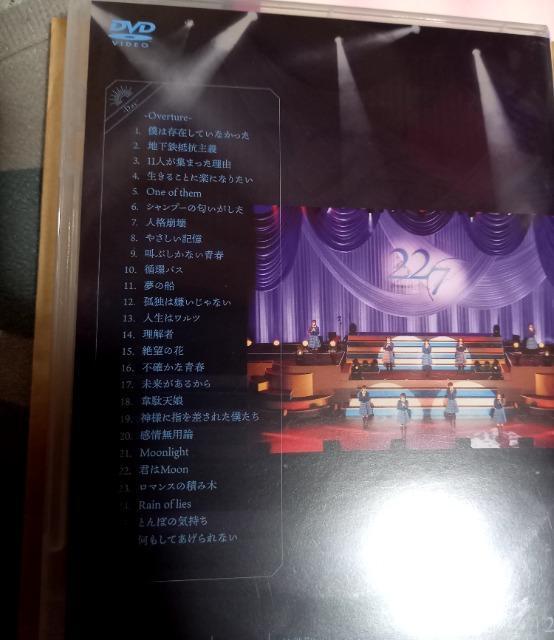 22^7 LIVE at ۃtH[|Day|`ANNIVERSARY LIVE 2021`  CD/DVD/rfI 