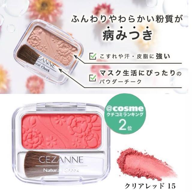 @RX܁yVizZUk`[N uVtINAbh 15 