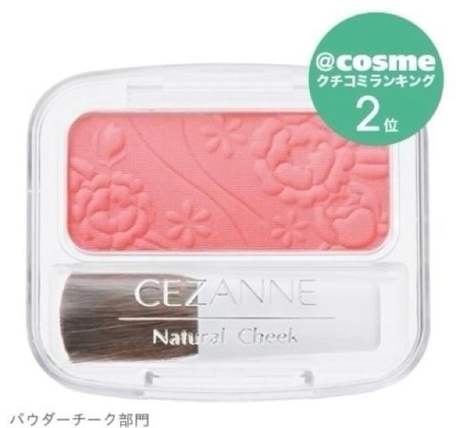 @RX܁yVizZUk`[N uVtINAbh 15