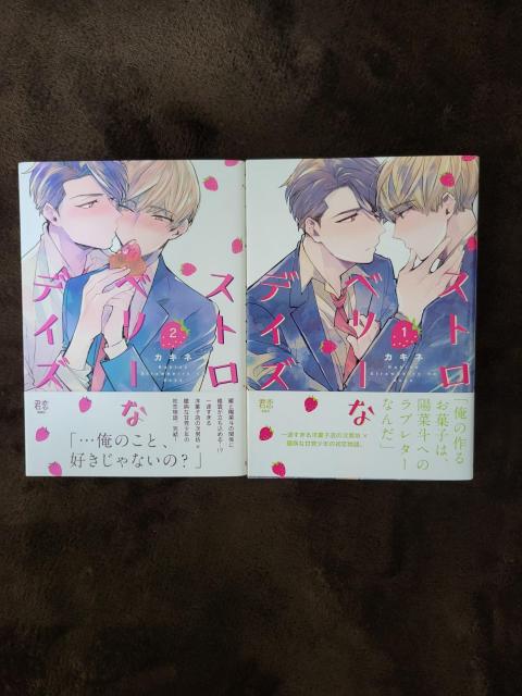 e1.3cmNSGR~bNX?Xgx[ȃfCYP,2JLlŁBL   Aj/R~bN/LN^[ 