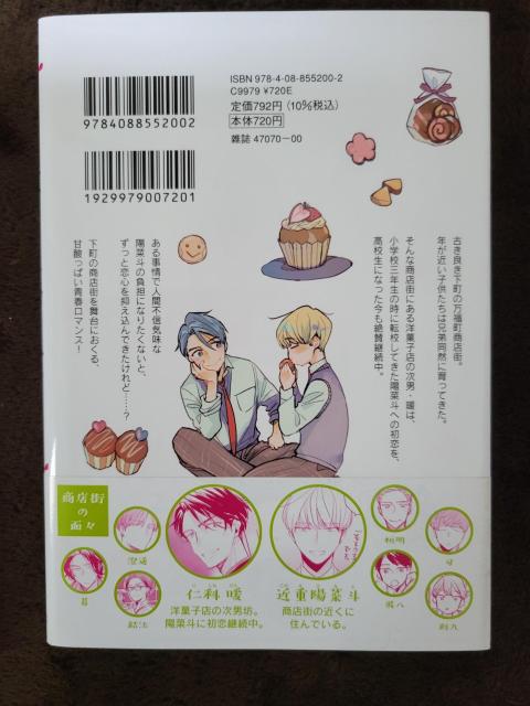 e1.3cmNSGR~bNX?Xgx[ȃfCYP,2JLlŁBL  Aj/R~bN/LN^[ 