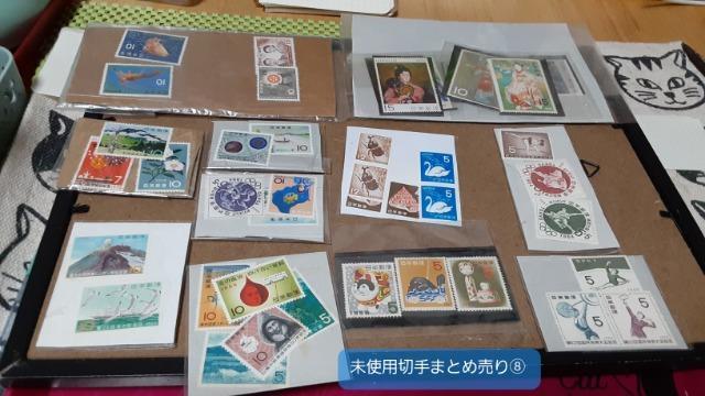 ���g�p�؎�܂Ƃߔ���G 