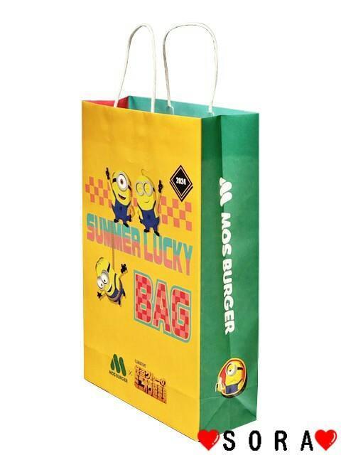 【モスバーガー×ミニオンズ】2024年 サマーラッキーバッグ/福袋♪紙袋 < ホビー  【モスバーガー×ミニオンズ】2024年 サマーラッキーバッグ/福袋♪紙袋  < ホビーの