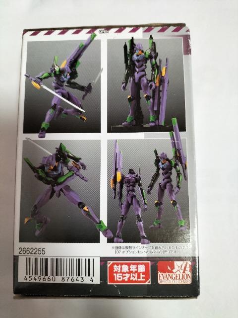 エヴァンゲリオン エヴァフレーム ウエポンA  未開封新品 < アニメ/コミック/キャラクター  エヴァンゲリオン エヴァフレーム ウエポンA  未開封新品 < アニメ/コミック/キャラクターの