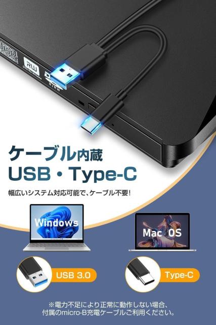 u[ChCuOt DVDhCu Ot USB3.0 Type-C