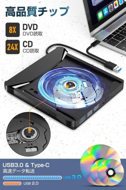 u[ChCuOt DVDhCu Ot USB3.0 Type-C