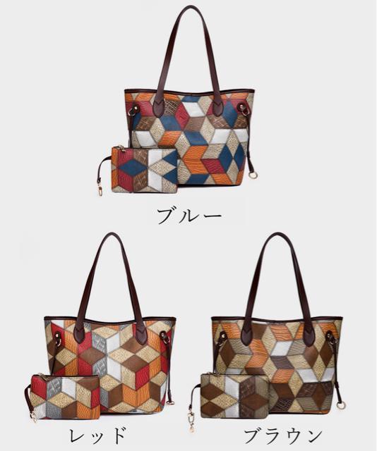 送料無料 新品 トートバッグ ポーチ付き PUレザー < 女性ファッション  送料無料 新品 トートバッグ ポーチ付き PUレザー < 女性ファッションの