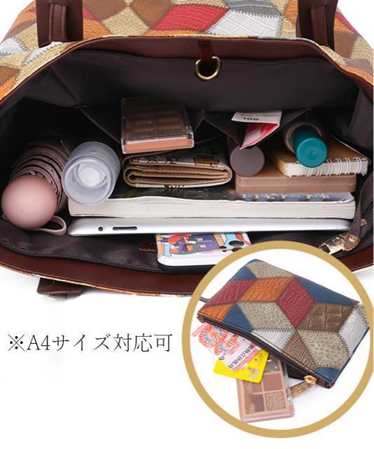 送料無料 新品 トートバッグ ポーチ付き PUレザー < 女性ファッション  送料無料 新品 トートバッグ ポーチ付き PUレザー < 女性ファッションの