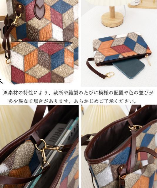 送料無料 新品 トートバッグ ポーチ付き PUレザー < 女性ファッション  送料無料 新品 トートバッグ ポーチ付き PUレザー < 女性ファッションの