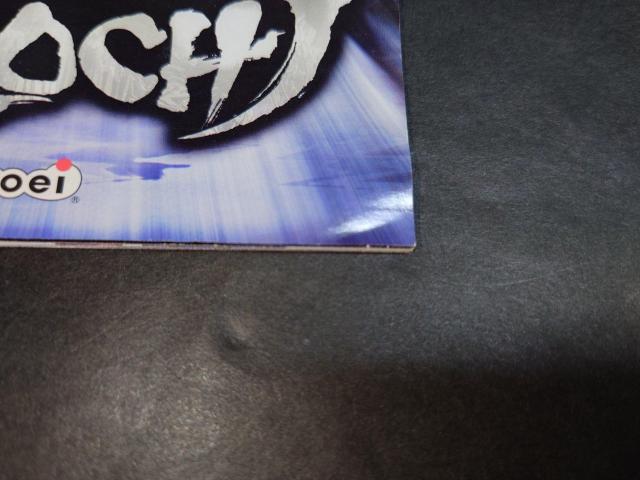 PS2 無双OROCHI / チラシ付き < ゲーム本体/ソフト  PS2 無双OROCHI / チラシ付き < ゲーム本体/ソフトの