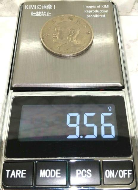 5 ニュードル 硬貨 1973 台湾 中国 5 New Dollars Coin 1973 Taiwan Bust of Chia < ホビー  5 ニュードル 硬貨 1973 台湾 中国 5 New Dollars Coin 1973 Taiwan Bust of Chia < ホビーの