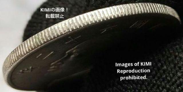 5 ニュードル 硬貨 1973 台湾 中国 5 New Dollars Coin 1973 Taiwan Bust of Chia < ホビー  5 ニュードル 硬貨 1973 台湾 中国 5 New Dollars Coin 1973 Taiwan Bust of Chia < ホビーの