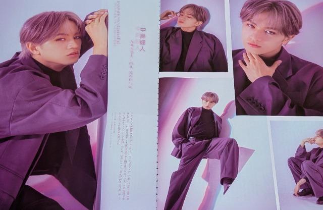 ★中島健人★切り抜き★Stage fan < タレントグッズ  ★中島健人★切り抜き★Stage fan  < タレントグッズの