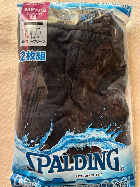 LLサイズ!2枚セット!高貴紳士的!ブランド品!SPALDING!吸水速乾!接触冷感!快適な!前開きあり!ボクサーブリーフ! < 男性ファッション  LLサイズ!2枚セット!高貴紳士的!ブランド品!SPALDING!吸水速乾!接触冷感!快適な!前開きあり!ボクサーブリーフ!  < 男性ファッションの