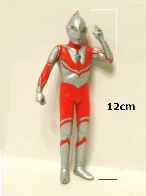 現状品◆ ウルトラマン ゾフィ < ホビー 現状品◆ ウルトラマン ゾフィ < ホビーの